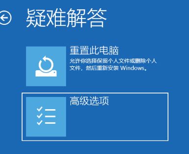 win10系统开机黑屏只有鼠标