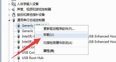 win10系统开机黑屏只有鼠标