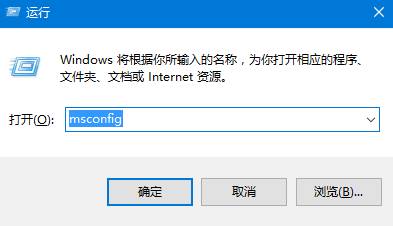win10系统开机黑屏只有鼠标