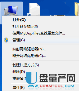 电脑上无法显示u盘