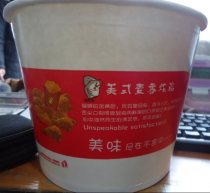 有道下载2013官方下载_360安全卫士2013官方免费下载_奇虎360搜索引擎