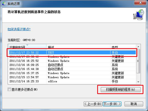 索尼上网本u盘启动_lg上网本怎么u盘启动_索尼新款笔记本u盘启动