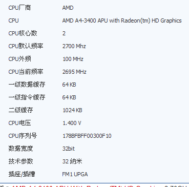 盘龙ol配置要求_win10配置要求比win7高吗_ceasar ii 对电脑配置要求