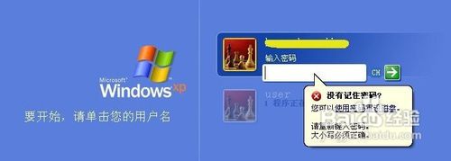 u大师u盘启动盘制作工具v1.1.0_u盘大师制作xp启动u盘_u速启u盘启动v1.1.1