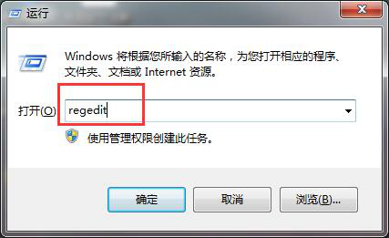 win10开机登录界面进去只有鼠标黑屏咋办