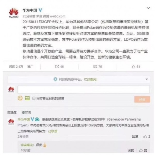 电脑品牌排名_美国第一台电脑品牌_美国电脑品牌