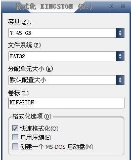backtrack3安装教程图片