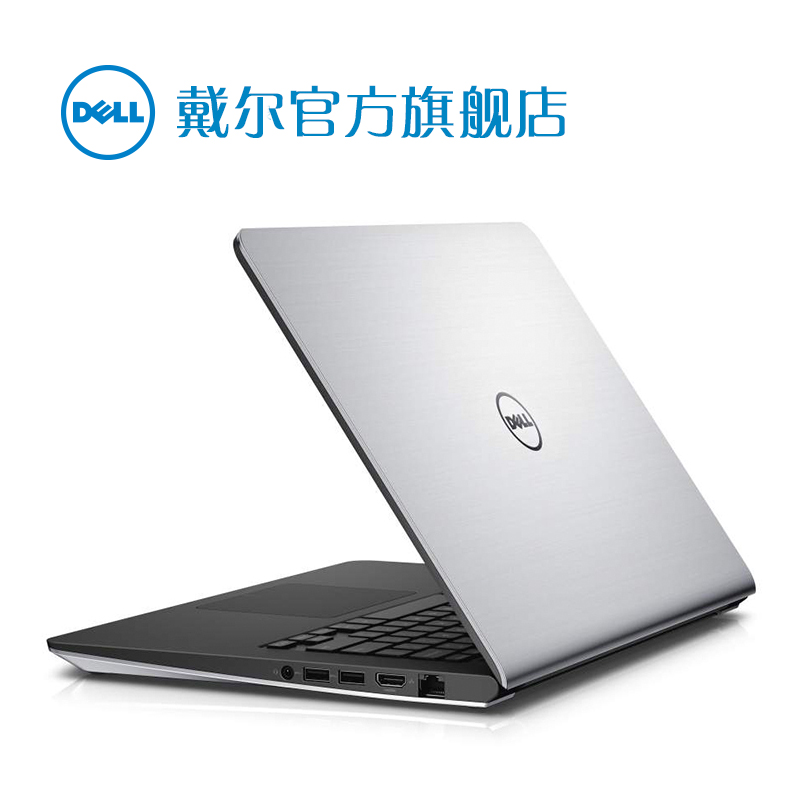 电脑品牌排名_美国电脑品牌_美国第一台电脑品牌