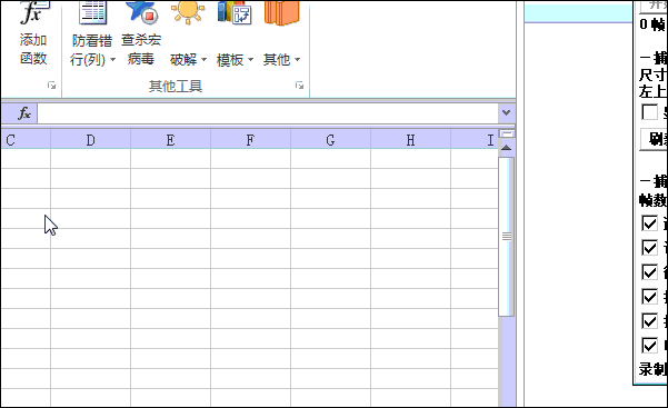 Excel快速生成随机数，3秒钟搞定，简单明了，分分钟学会