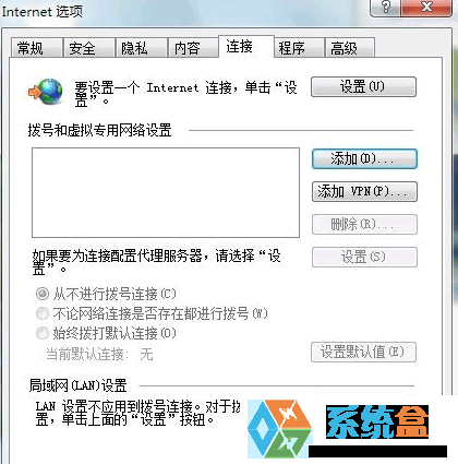 宽带测速正常 但开网页很慢_宽带已连接网页打不开_有线通宽带怎么连接无线路由器