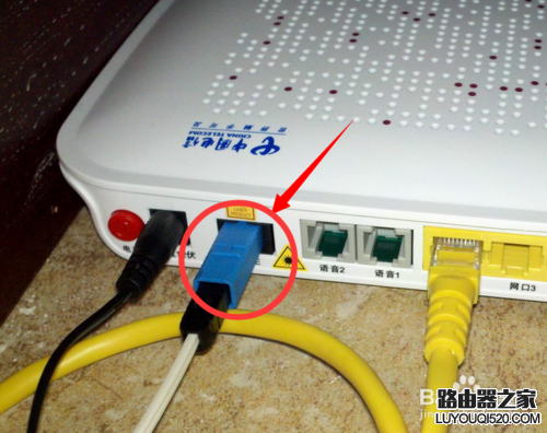 宽带测速正常 但开网页很慢_宽带已连接网页打不开_有线通宽带怎么连接无线路由器