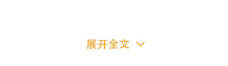 2015显示器排行