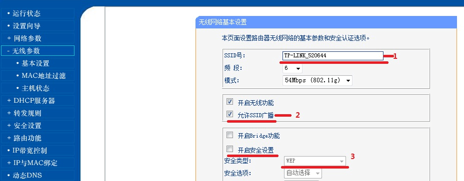 win 10 cad2012 64注册机_win10关闭网络防火墙_win 进程间通信