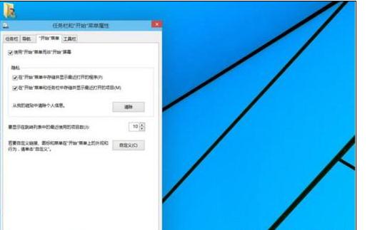 win10系统对电脑硬件要求高吗