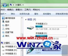 笔记本电脑手写输入