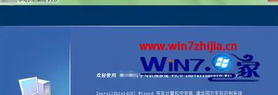 笔记本电脑手写输入