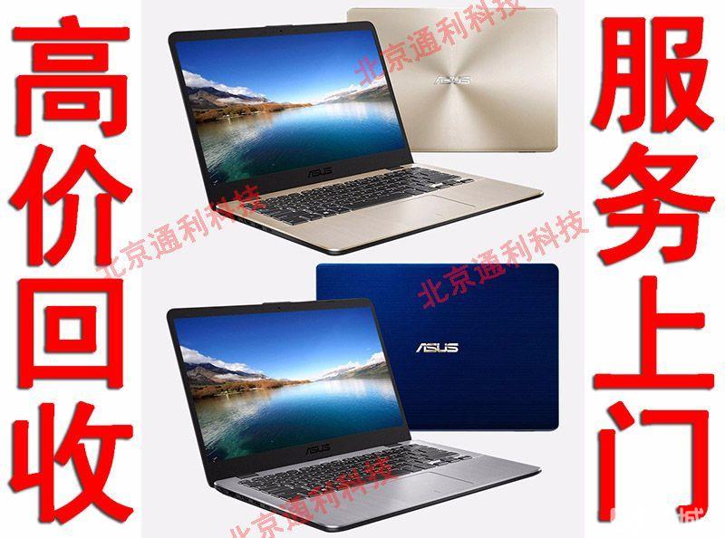 苹果电脑笔记本多少钱_苹果笔记本电脑_苹果电脑笔记本超薄