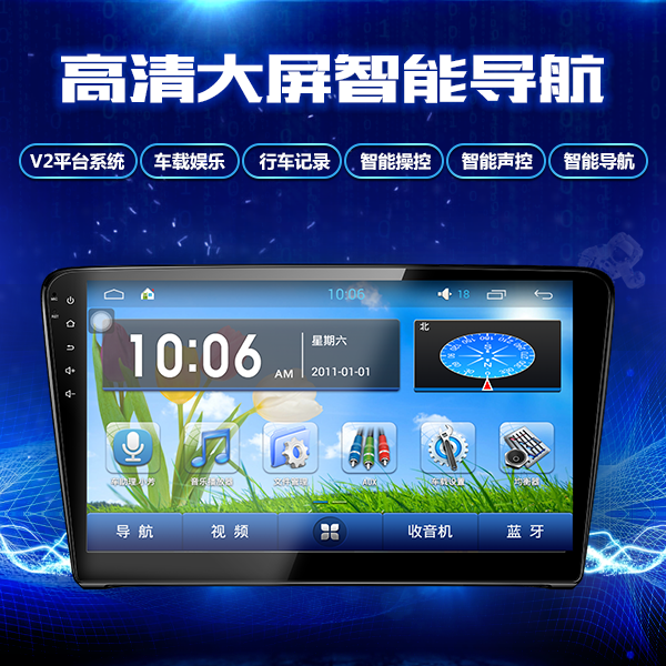 汽车导航u盘下载mv用什么格式_车载u盘mv是什么格式_汽车u盘怎么下载mv