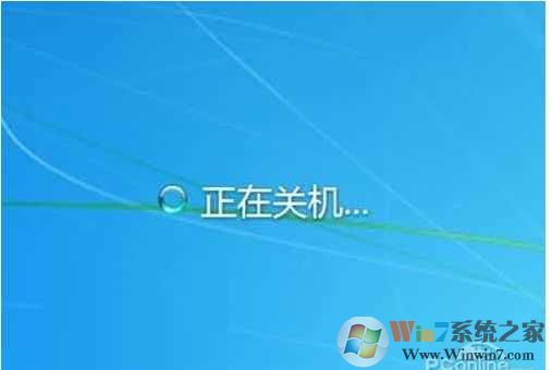 电脑关机很慢怎么办？教你如何加快关机速度