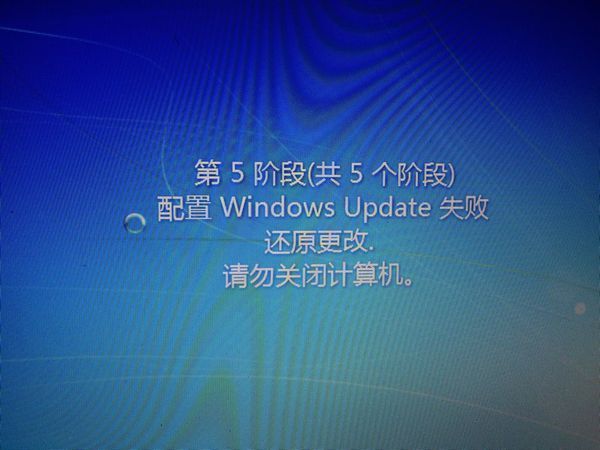 win7关机慢_win7 关机慢_win7 关机 慢