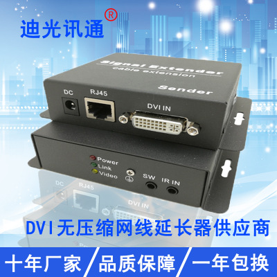 公版显卡拆解_gtx980公版拆解_1080公版显卡拆解