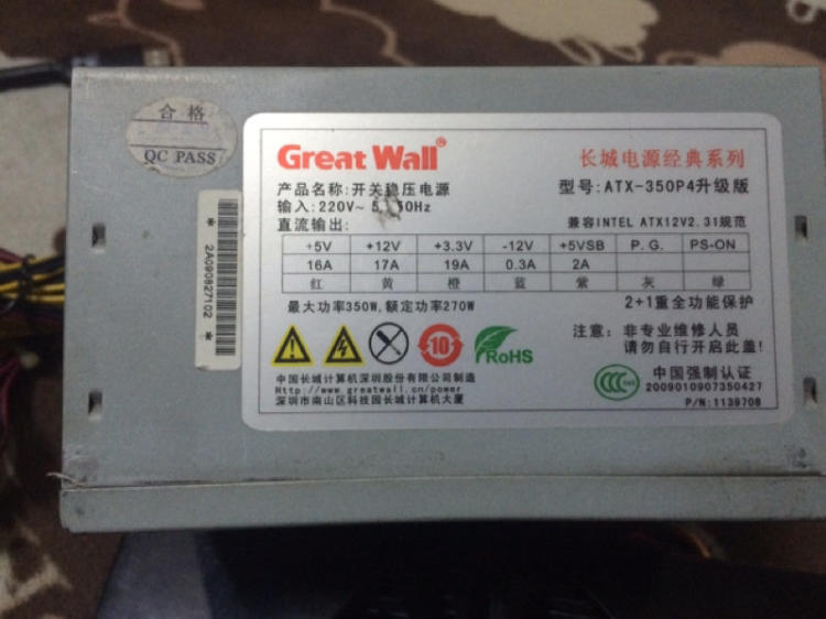 nvidia显卡功耗设置_nvidia 显卡设置_nvidia显卡设置高性能