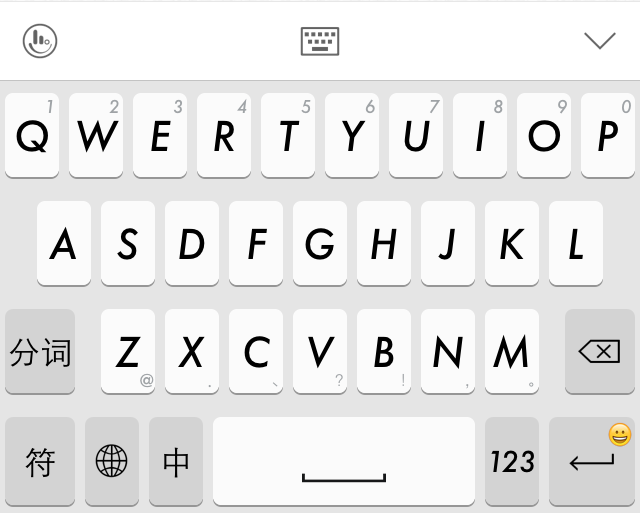 浏览器切换不了输入法，苹果一直都没给免费试用打电话给苹果问一下