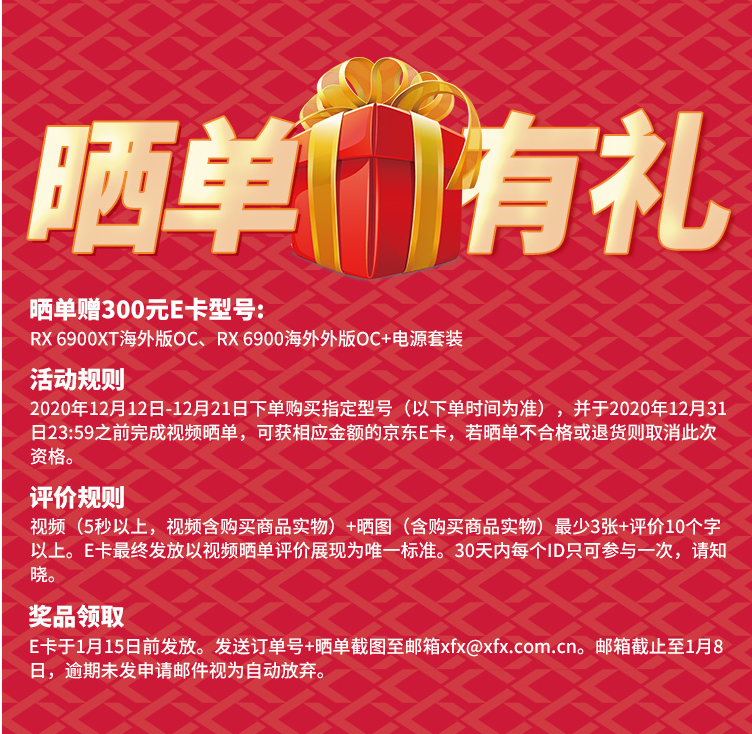 显卡公版名字格式