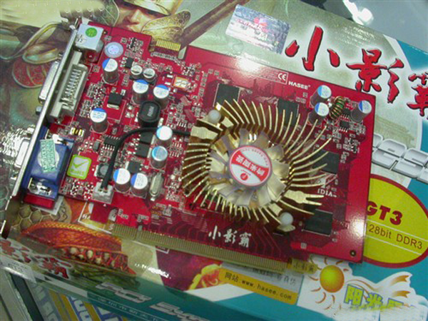 小影霸7300GT显卡