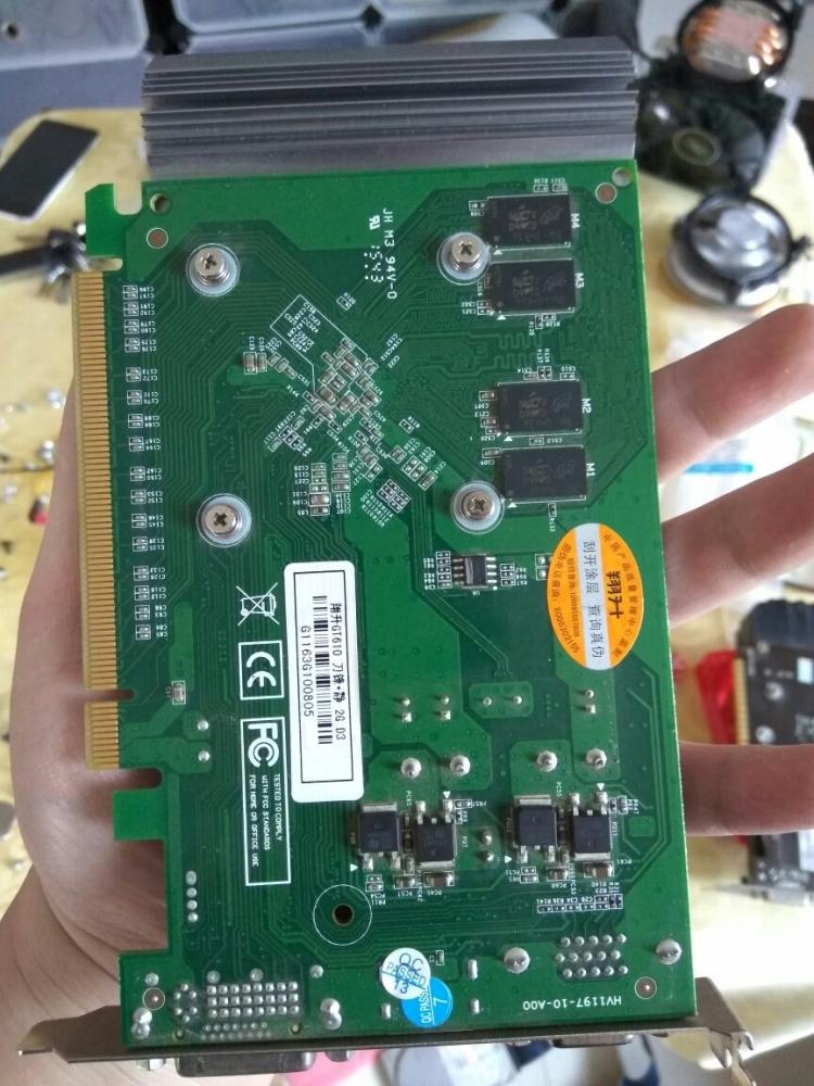 七彩虹 gt 440 显卡驱动_七彩虹7300gt显卡_七彩虹gt显卡驱动