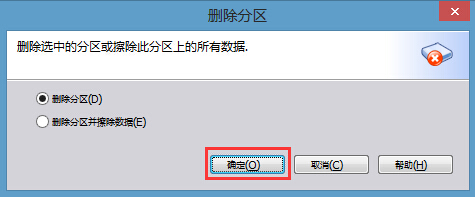 深度技术 ghost xp sp3_深度技术ghost xp sp3不装显卡_深度技术 ghost xp sp3 快速装机版