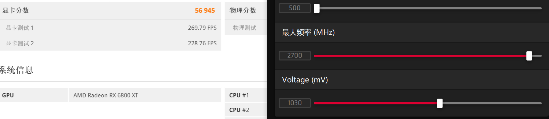 显卡公版名字格式