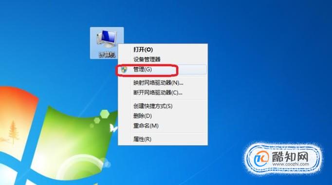 深度技术ghost xp sp3不装显卡_深度技术 ghost xp sp3安装_深度技术 ghost xp sp3 怎么安装