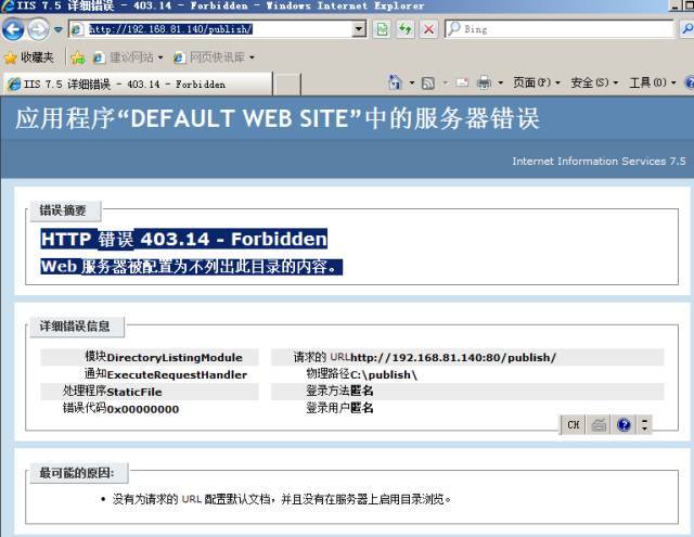 奇虎360搜索临沂_奇虎360综合搜索下载_360极速 qq浏览器