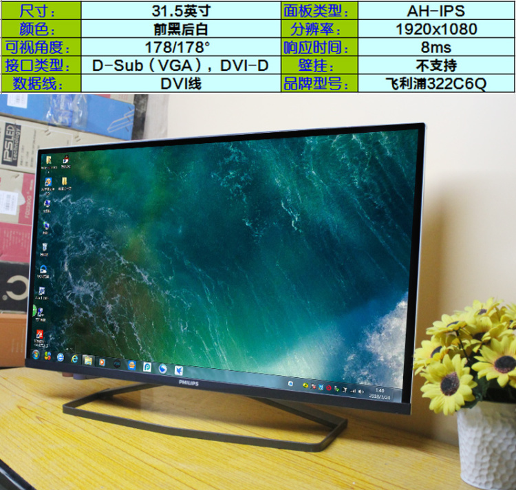ibm电脑笔记本 屏提示: fan fail_笔记本电脑显示屏坏了_电脑显示红屏怎么回事