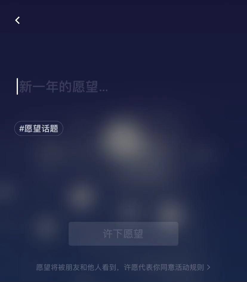 qq图标免费点亮软件_qq图标免费点亮_如何免费点亮qq图标