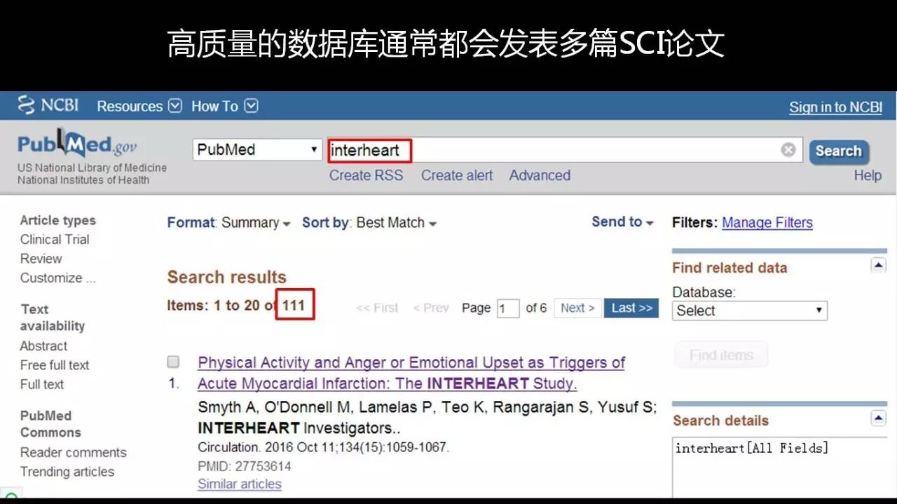 手机360安全卫士卸载不了_奇虎360 移动搜索_奇虎360搜索引擎