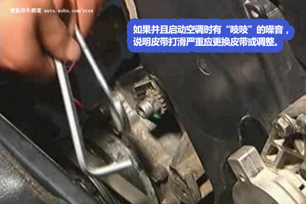 空调主板坏了 导致压缩机工作但是不制冷_家用美的空调压缩机转不制冷_空调内机漏水不制冷