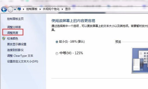 小米笔记本测评视频_小米笔记本电脑测评_小米电脑笔记本什么时候上市