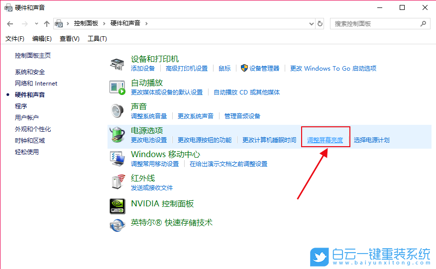小米笔记本测评视频_小米笔记本电脑测评_小米电脑笔记本什么时候上市