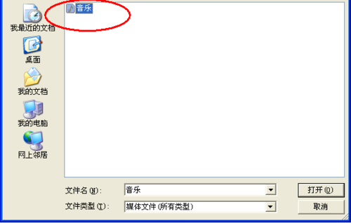 word2013背景图片怎么设置_设置word 背景_word怎么设置背景图片大小