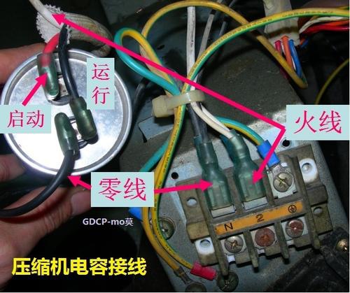 空调主板坏了 导致压缩机工作但是不制冷_空调主板坏了 导致压缩机工作但是不制冷_家用美的空调压缩机转不制冷