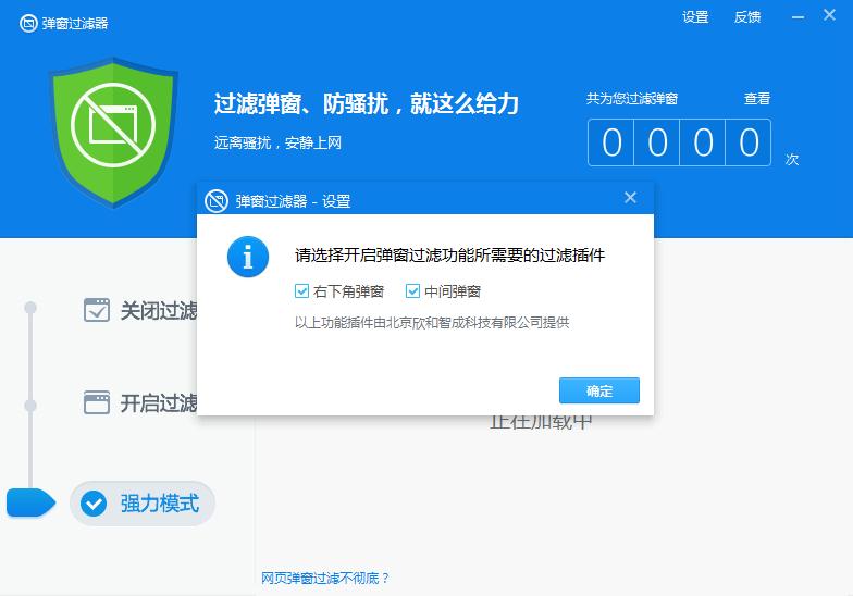 2013年最新手机_2016年感冒最新病毒_2013年最新电脑病毒