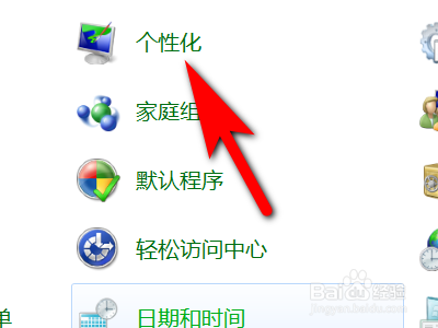 鼠标移入移出效果_axure鼠标移入移出_html鼠标移入移出事件