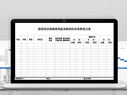 pdf怎么转换word格式_pdf格式转换成word软件_word转换pdf格式软件