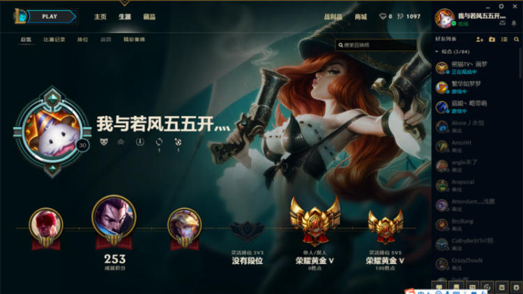 手机玩大型游戏cpu推荐_玩qq空间的游戏cpu占用率100%_玩游戏用什么cpu