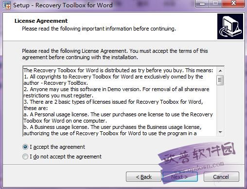 Recovery Toolbox for Word(Word文档损坏修复工具) v2.0官方版