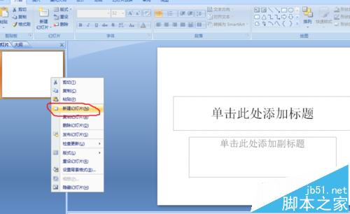 word2007文件修复工具_word文件无法打开怎么修复_word文件乱码怎么修复