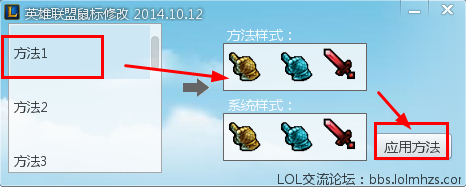 lol 键盘控制移动_键盘控制电脑鼠标移动_如何键盘控制鼠标移动