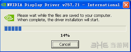 安装win7时有没有net_安装win7时提示缺少驱动_win7安装net framework 11